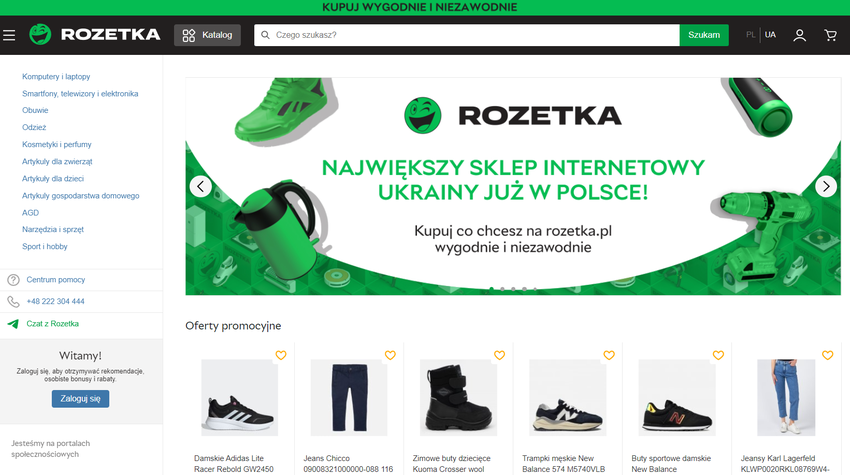 Rozetka hat einen Online-Shop in Polen eröffnet und sucht neue Mitarbeiter