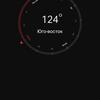 Realme GT Test: das günstigste Smartphone mit dem Flaggschiff-Prozessor Snapdragon 888-307 Realme GT Test: das günstigste Smartphone mit dem Flaggschiff-Prozessor Snapdragon 888-307