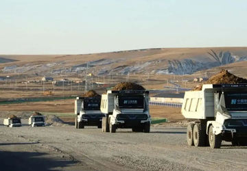 Chinas Huaneng Gruppe hat die weltweit ...