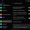 OPPO Find N Test: faltbares Flip-Phone mit nicht klappbarem Bildschirm-233 OPPO Find N Test: faltbares Flip-Phone mit nicht klappbarem Bildschirm-233