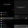 Samsung Galaxy Z Fold3 Test: Das Smartphone für alle, die schon alles haben-60 Samsung Galaxy Z Fold3 Test: Das Smartphone für alle, die schon alles haben-60