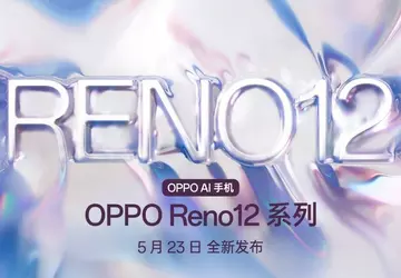 Es ist offiziell: Die OPPO Reno ...