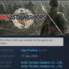 Dynasty Warriors: Origins Screenshot-Vorschau