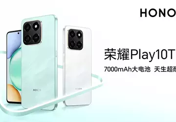 Honor Play10T: Snapdragon 6s Gen 3, ...
