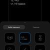 Samsung Galaxy S22 und Galaxy S22+ im Test: Universelle Flaggschiffe-42 Samsung Galaxy S22 und Galaxy S22+ im Test: Universelle Flaggschiffe-42