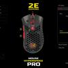 2E Gaming HyperSpeed Pro Überblick: Eine leichte Gaming-Maus mit einem großartigen Sensor-29 2E Gaming HyperSpeed Pro Überblick: Eine leichte Gaming-Maus mit einem großartigen Sensor-29