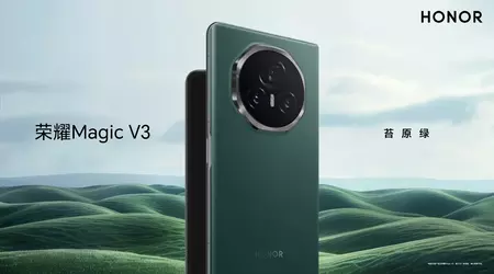 Honor Magic V3 erhält MagicOS 8.0.1.121 Update mit Kameraverbesserungen