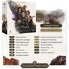Ein neues Kartenspiel The Witcher Path of Destiny von den Machern des beliebten Brettspiels The Witcher: The Old World ist enthüllt worden-8