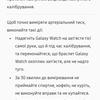 Samsung Galaxy Watch5 Pro und Watch5 im Test: plus Akkulaufzeit, minus physische Lünette-236 Samsung Galaxy Watch5 Pro und Watch5 im Test: plus Akkulaufzeit, minus physische Lünette-236