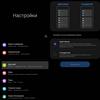 Samsung Galaxy Z Fold3 Test: Das Smartphone für alle, die schon alles haben-57 Samsung Galaxy Z Fold3 Test: Das Smartphone für alle, die schon alles haben-57