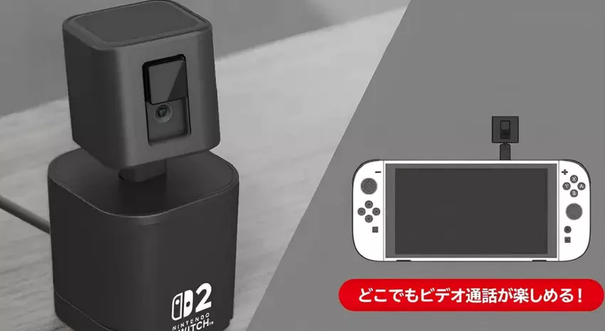 Hori hat eine günstige, minimalistische Kamera für Nintendo Switch 2 vorgestellt