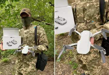 Russen finanzierten versehentlich den Kauf eines ...