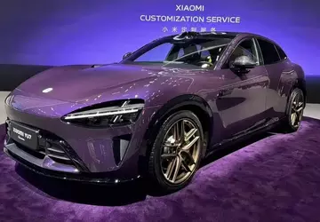 Xiaomi stellte den YU7 Max in ...