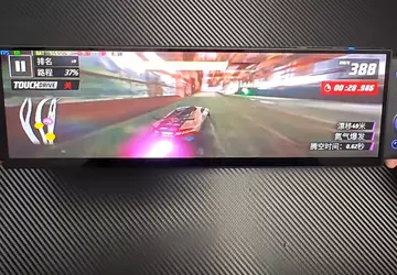 Vielleicht: Ein Enthusiast hat eine tragbare ...