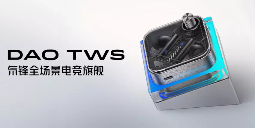 Red Magic Dao TWS Deuterium Front: Gaming-Kopfhörer mit Nothing Ear (2) Design, Qualcomm S5 Chip und ANC