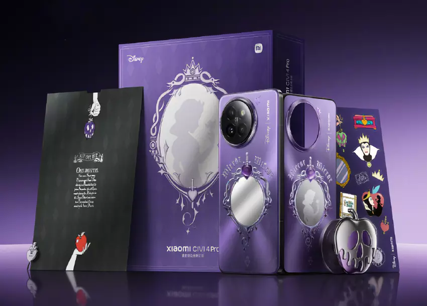 Xiaomi CIVI 4 Pro Disney Princess Limited Edition: eine spezielle Version des Smartphones für Fans des Märchens über "Schneewittchen und die sieben Zwerge"