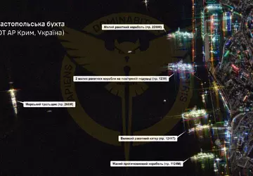 370 Flugplätze, 238 Luftabwehrstellungen, 153 Öldepots, ...