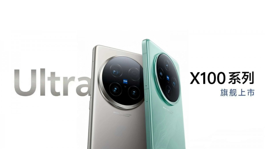 Vivo X100 Ultra - Smartphone mit 200 MP-Sensor