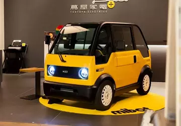 Tesla in Panik: Japanisches Startup bietet ...