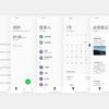 ColorOS 12 - Android 12, neue Oberfläche, Omoji, Windows 10-Interaktion für OPPO- und OnePlus-Smartphones-11 ColorOS 12 - Android 12, neue Oberfläche, Omoji, Windows 10-Interaktion für OPPO- und OnePlus-Smartphones-11