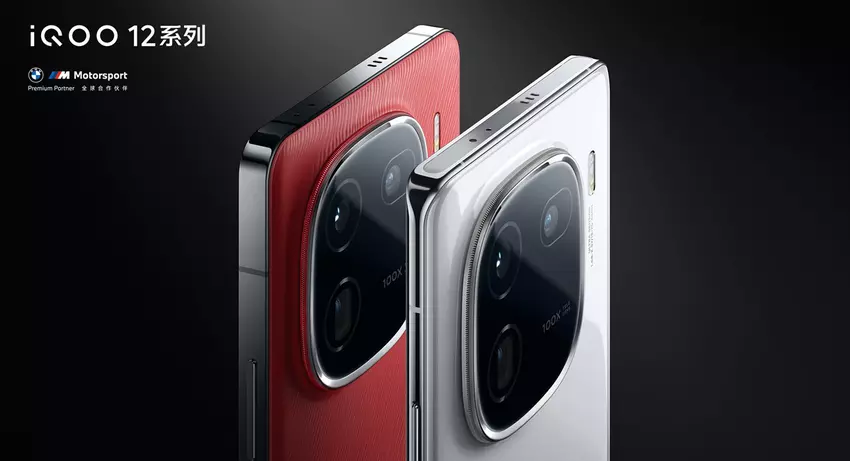 Das iQOO 12 Pro mit Snapdragon 8 Gen 3 Prozessor, 120W Ladeleistung und Android 14 wurde im Geekbench getestet