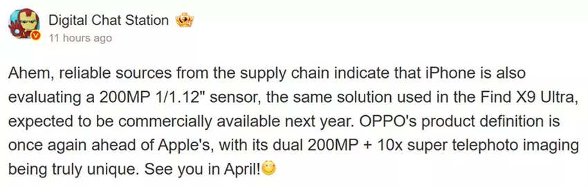 Automatische Übersetzung der Digital Chat Station Nachricht