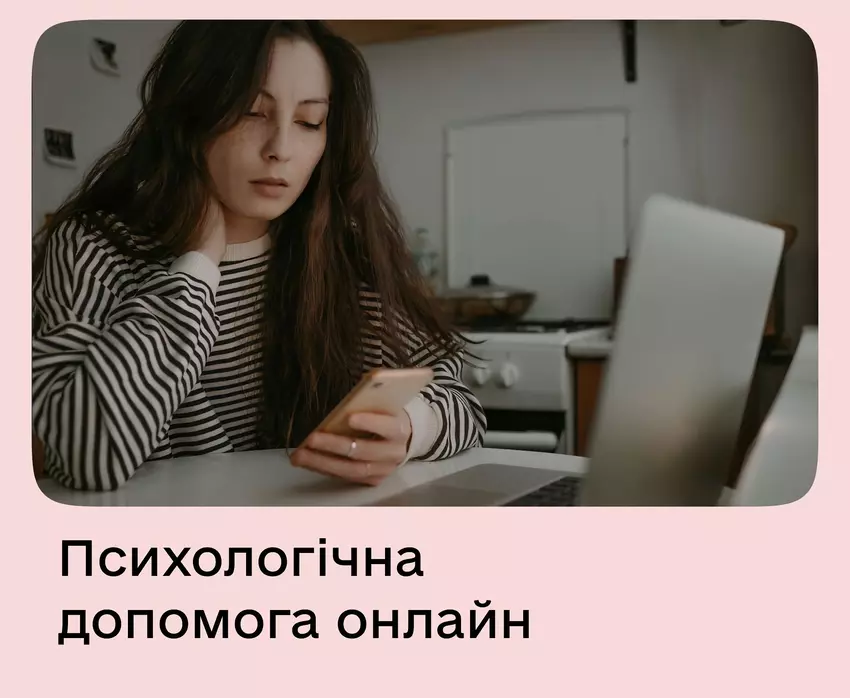 Online-Dienste für psychologische Hilfe während des Krieges