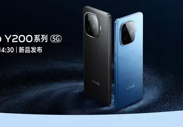 vivo kündigt neue Smartphones Y200t und ...