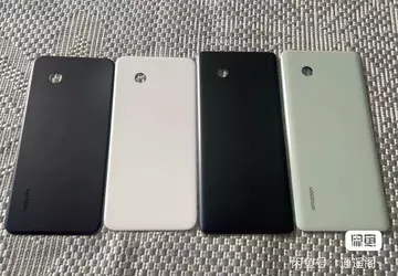 2024 arbeitete Xiaomi an einem Smartphone ...