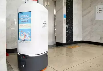 Ausgebrannt bei der Arbeit: In Südkorea ...