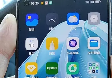 OPPO Reno 7 Pro mit einem ...