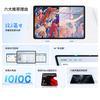 Honor Tablet 10 Bildschirm mit klaren Farben