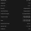 Samsung Galaxy S22 und Galaxy S22+ im Test: Universelle Flaggschiffe-166 Samsung Galaxy S22 und Galaxy S22+ im Test: Universelle Flaggschiffe-166
