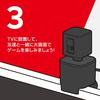 Nintendo Switch 2 - 3 Senior-Kamera-Miniaturen