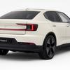 Bowers & Wilkins Premium-Audiosystem für Polestar.