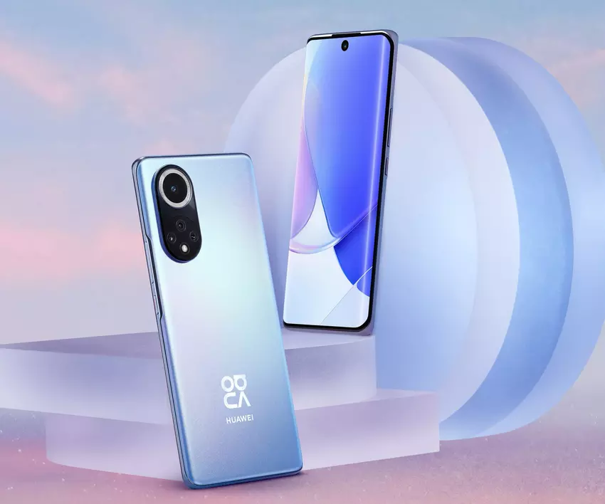 Huawei Nova 9 Nutzer haben begonnen, das neue EMUI Update zu erhalten