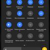 Realme GT Test: das günstigste Smartphone mit dem Flaggschiff-Prozessor Snapdragon 888-246 Realme GT Test: das günstigste Smartphone mit dem Flaggschiff-Prozessor Snapdragon 888-246