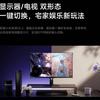 Anschließen von Spielgeräten an das Redmi G Pro 27U