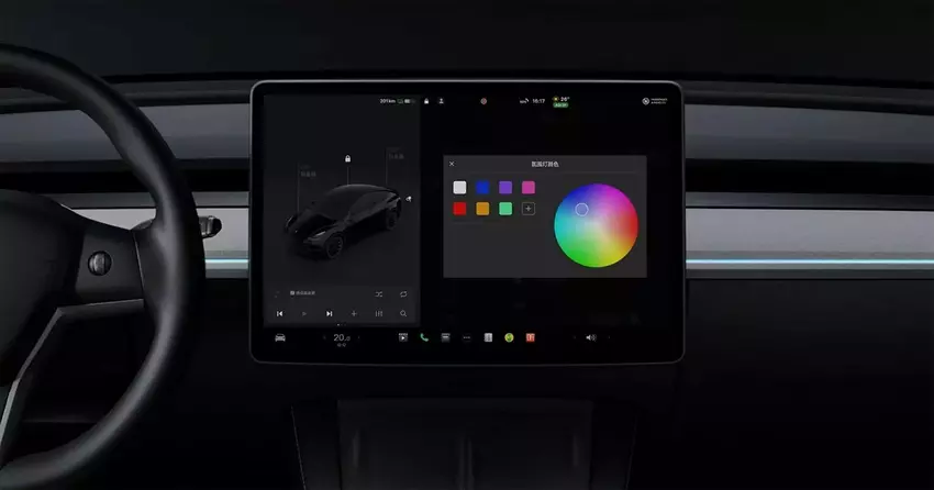 Tesla Model Y Individuell anpassbares Innenbeleuchtungssystem
