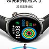 Vivo Watch 5 - Teaser 2