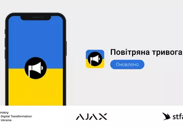 Ajax Systems hat eine neue Version ...