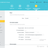 Nahtloses Wi-Fi 6-Heimnetzwerk: TP-Link Archer AX23 Router Test-221 Nahtloses Wi-Fi 6-Heimnetzwerk: TP-Link Archer AX23 Router Test-221