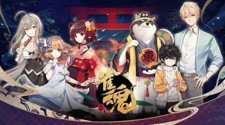 Außerhalb Chinas unbekannt, hat das Spiel Battlefield 6, EA SPORTS FC 26, MGS Δ: Snake Eater und Borderlands 4 in der Steam-Verkaufscharts übertroffen