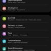 Samsung Galaxy S22 und Galaxy S22+ im Test: Universelle Flaggschiffe-256 Samsung Galaxy S22 und Galaxy S22+ im Test: Universelle Flaggschiffe-256