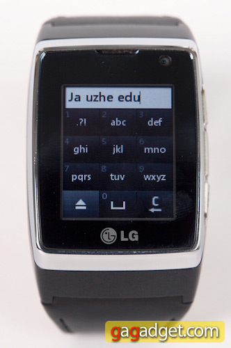 Ein Gast aus der Zukunft. LG Watch Phone GD910 Testbericht-14 lg_gd910_sms.jpg