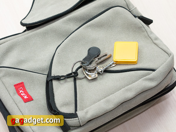 MixBag Transformatorentasche Test-5 mixbag-3.jpg