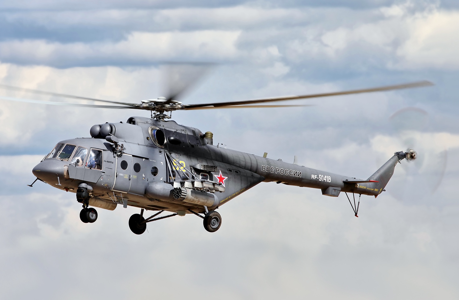 Details eines neuen US-Hilfspakets für die Ukraine sind bekannt: vier HIMARS, vier Helikopter, 1000 Speere und taktische Fahrzeuge Details eines neuen US-Hilfspakets für die Ukraine sind bekannt: vier HIMARS, vier Helikopter, 1000 Speere und taktische Fahrzeuge