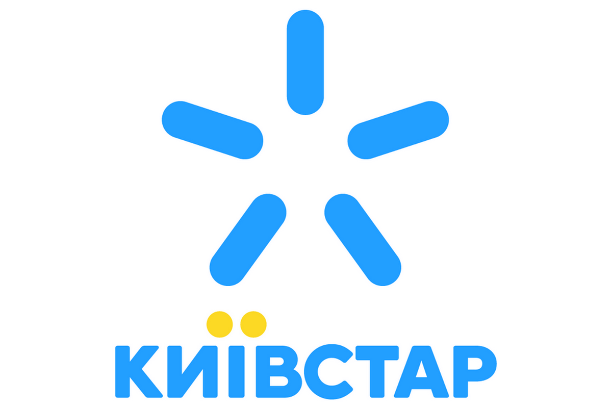 Kyivstar hat den SuperGig-Tarif mit unbegrenztem Internet, aber ohne Minuten und SMS eingeführt Kyivstar hat den SuperGig-Tarif mit unbegrenztem Internet, aber ohne Minuten und SMS eingeführt