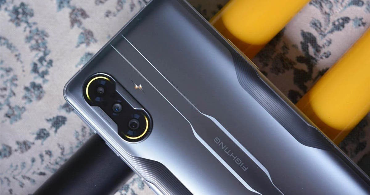 Xiaomi wird POCO F4 GT in Europa herausbringen - das Smartphone hat die Zertifizierung bestanden Xiaomi wird POCO F4 GT in Europa herausbringen - das Smartphone hat die Zertifizierung bestanden