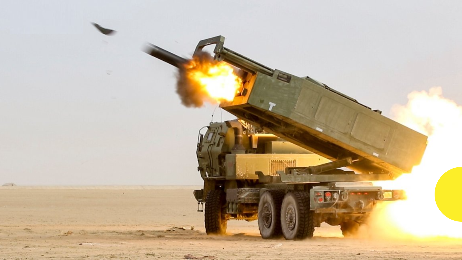 Die Streitkräfte der Ukraine haben deutlich gezeigt, warum HIMARS besser ist als die russischen MLRS "Grad" und "Uragan". Die Streitkräfte der Ukraine haben deutlich gezeigt, warum HIMARS besser ist als die russischen MLRS "Grad" und "Uragan".